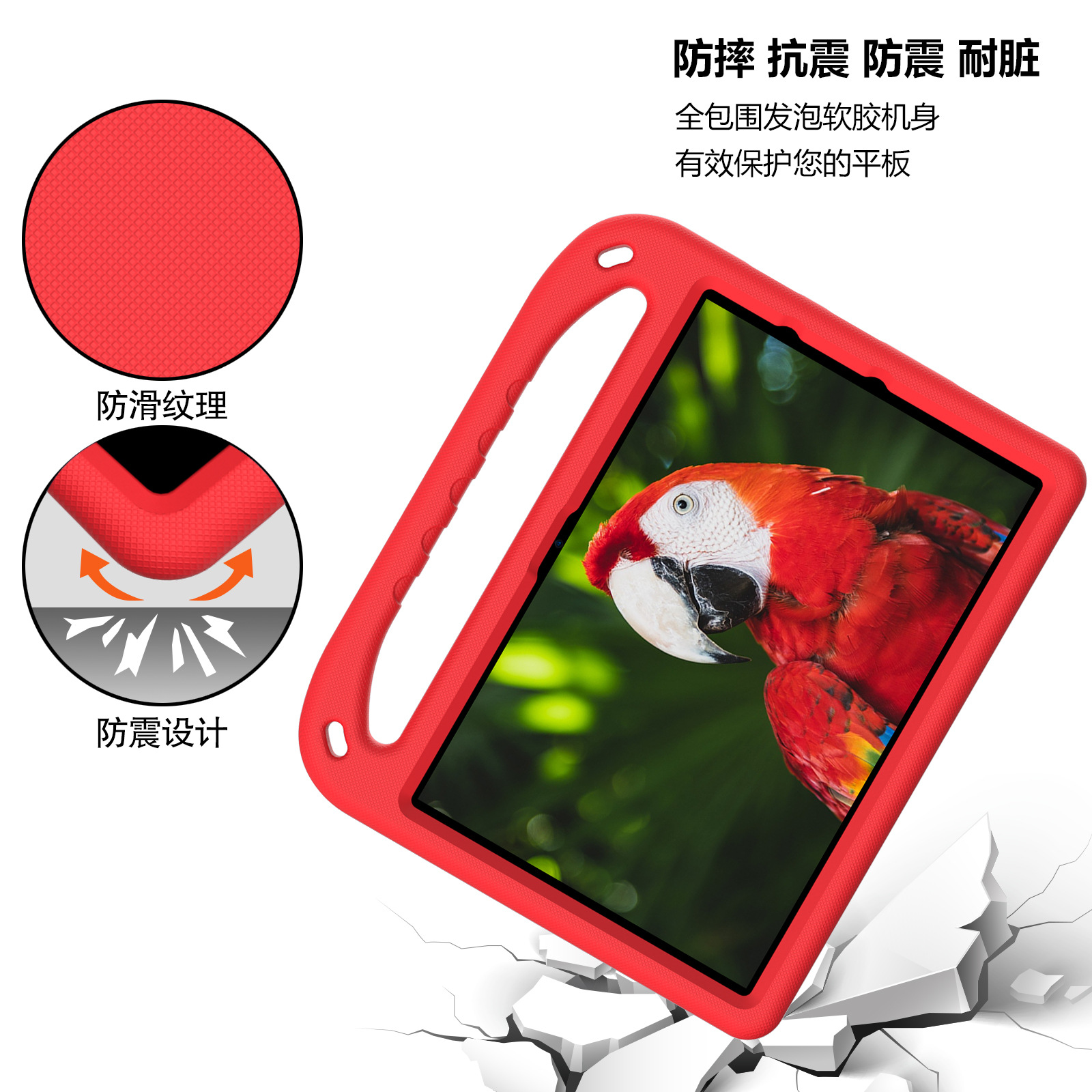 Suitable for Amazon Fire HD 10/HD 10 PLUS 2021/2023 Children’s Tablet Case