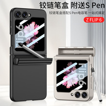 mGalaxy ZFlip6֙CۯBȫPĥɰ֌Pgkk