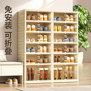 Shoe cabinet large double-row, transparent PET plastic, installation-free foldable storage, multiple sizes