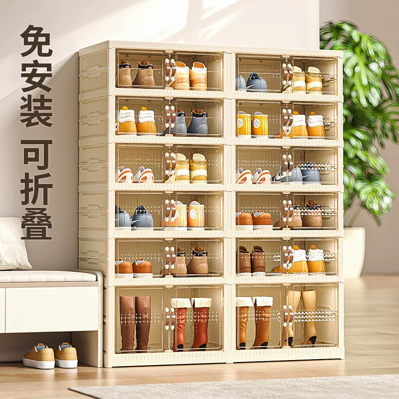 Shoe cabinet large double-row, transparent PET plastic, installation-free foldable storage, multiple sizes