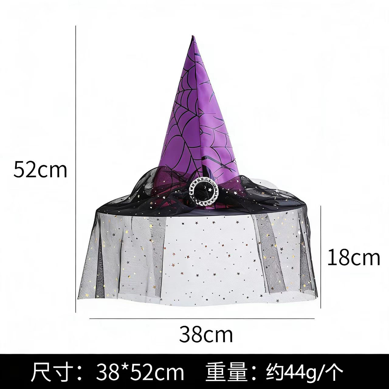 Sombrero de bruja de Halloween negro oxford brace mesh hilo botón de plata sombrero de bruja cosplay sombrero de bruja tocado