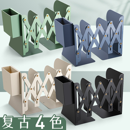 Retractable book stand with pen holder large bookshelf junior high school student desktop fixed book storage rack baffle book clip folding