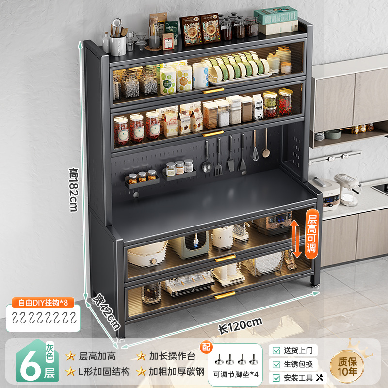 [라이트 럭셔리 그레이] 6겹 [길이 120*높이 182.5cm] 특대형 탄소강 모델