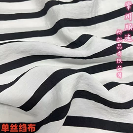 色织、提花布;其他混纺面料;其他棉类面料