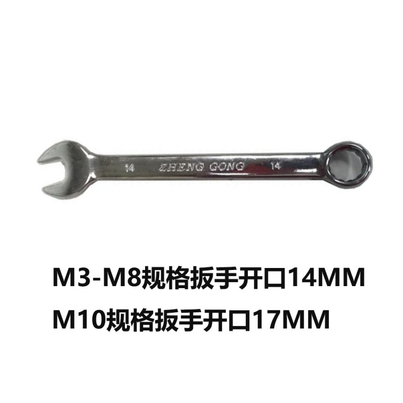 Pistola de tracción eléctrica manual pistola de tuerca de remache simple cabeza femenina