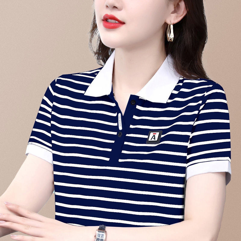 801 파란색과 흰색 줄무늬