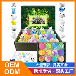 浴盐;洗发水;沐浴液沐浴露