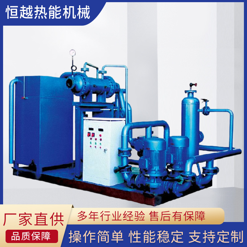 批发管式换热器加工 采暖洗浴混合式换热机组 BR板式换热器冷却器