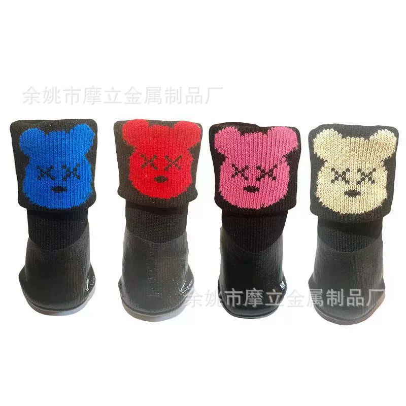 Обувь для собак, хлопчатобумажная обувь для домашних животных, осенне-зимняя обувь Тедди, набор из 4 зимних ботинок Bomei bear