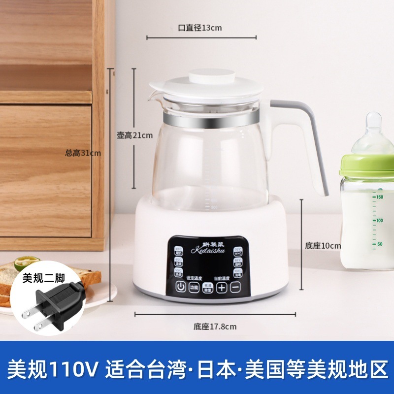 110V/220V para el hogar olla de temperatura constante 1.3L olla de cocción rápida batidor de leche para bebés hervidor eléctrico olla de salud duradera image 7