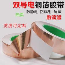 �Ό��p���~���z�����η��ɔ_����͸ߜ���ճ�N��