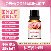 Ů��˽���B�o���͌m��ů�،m�l��˽�ܰ�Ħ�����o�m�B���l�ᾫ��