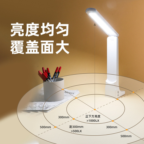 teaching touch table lamp