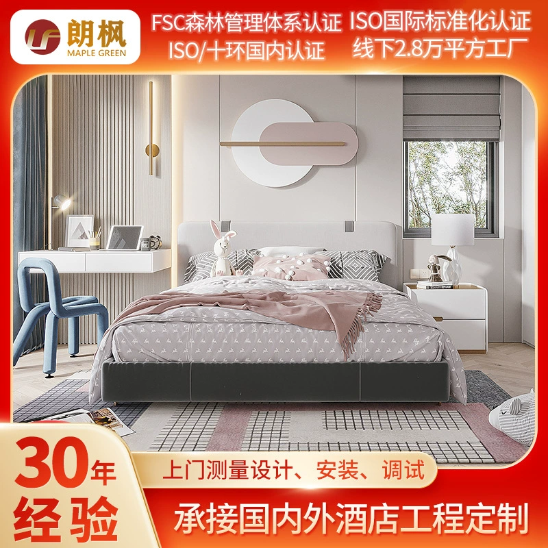 Люкс стандартная комната Модельный номер Гостиница Отель Люкс Гостиница кровать Гостиница кровать Люкс Отель Мебель Отель Проект