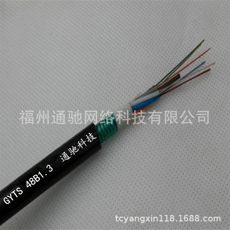 Corning Fiber Optic Cable Fiber Indoor Fiber Optic Collection Box Fiber Optic Optic Information Box