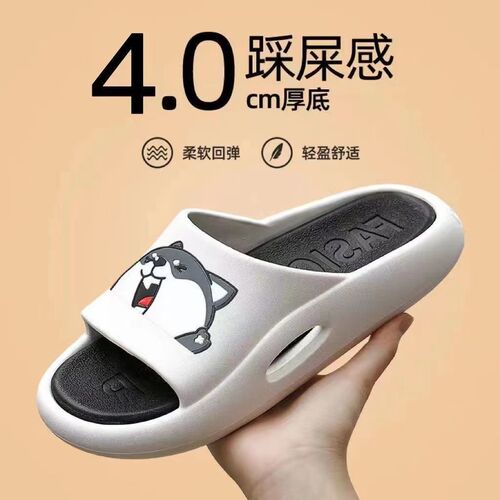Men's Summer Ins Trend Indoor Home Use Bathroom Cooling Slippers with a Sense of Sophistication for Men, Wearable Outdoors