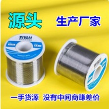�����������a�S�ҡ����Ӿ��ĺ��a�z ���ղ��^���a�� ���ĺ���