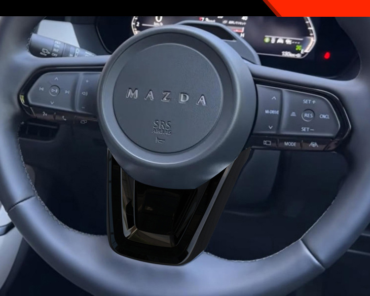 Suitable for Mazda 26 Models Cx-5 Steering Wheel Modification Bright Strip Decorative Patch Special Interior Accessories
