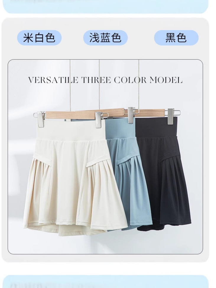 Jenny ~ 2025 Summer Anti-walking Fake Two-piece High Waist Sports Short Skirt Pants Running Slim Fit Pants Yoga