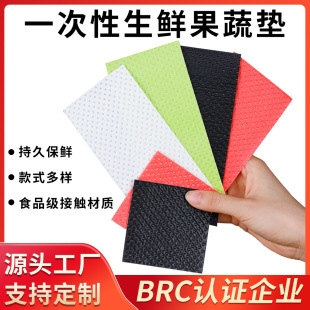 һ�������r��ˮ�|ʳƷ��ˮ�������Ѫ�|�߲�ˮ�����b�ɶ��Ƴߴ�
