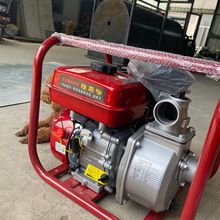 高扬程2寸柴油高压水泵 200立方移动式应急抢险排污泵 手抬消防泵