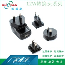 O DQ^ Wm TUV GS ^Q 15V800mA Ҏ