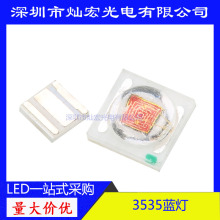 35351-3W��ƬLED������ɫ���������3535����350-750MASMDLED����