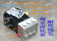 �����ԭ�b�M��AR XWL-SS50.15N316���P䓸߉��� ��ˮ���� �͸��g