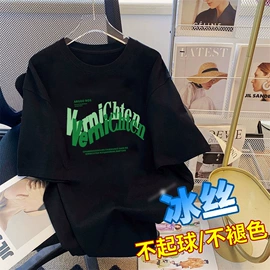 男式T恤;男式牛仔裤;男式休闲裤