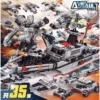 35 Change the sea assault team [Boxed].