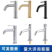 ���Æ������^�l���g̨�����f������Dˮ���^ϴ����ϴĘ��ϴ��̨��