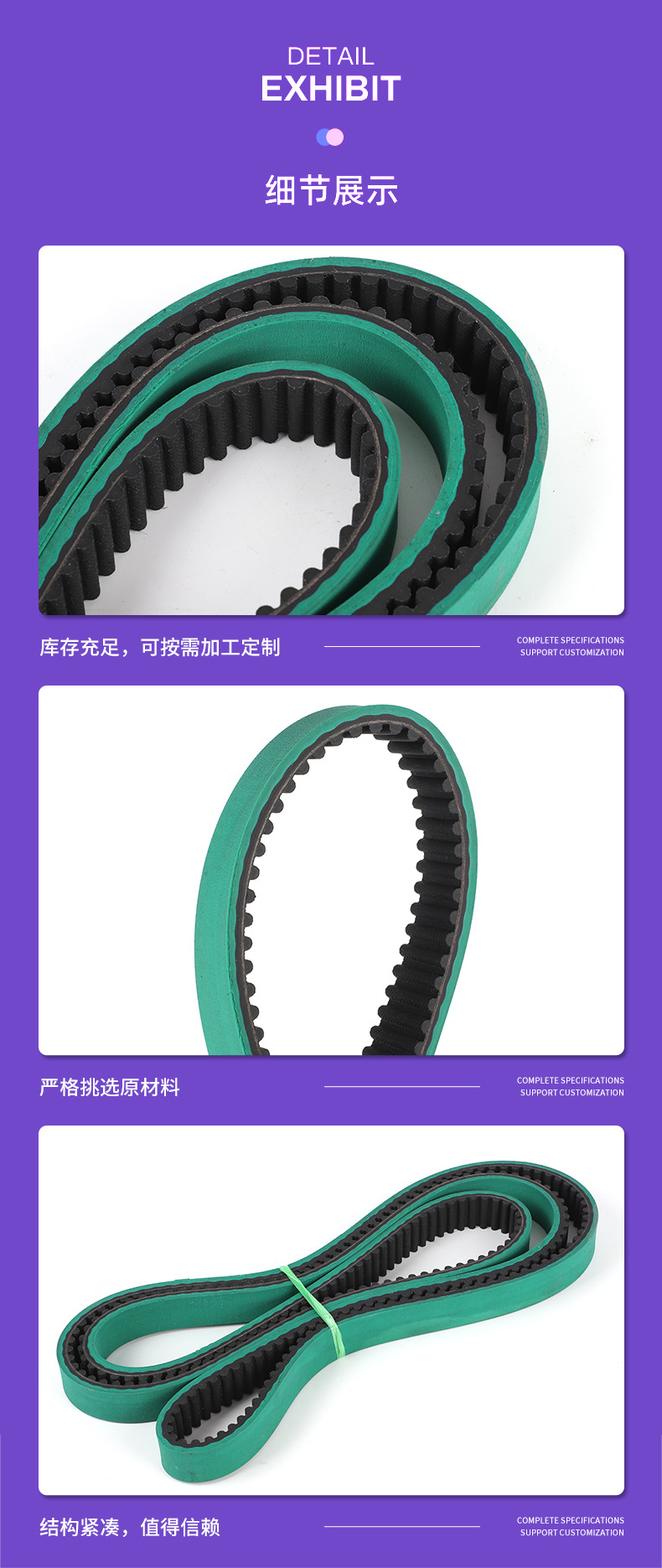 详情页_10.jpg