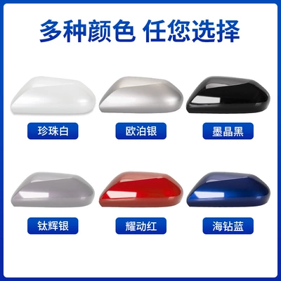 Large field of view rear view auxiliary mirror | exterior reversing lens frame turn