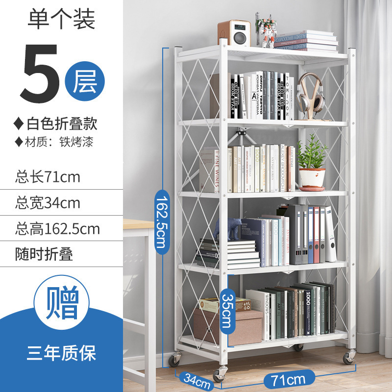 horno multicapa doméstico sin instalación para almacenamiento de artículos de cocina apilada tipo suelo horno de microondas horno de almacenamiento horno de microondas marco de almacenamiento