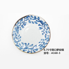 復古創意酒店餐具家用釉下彩手繪菜盤陶瓷日韓式甜品魚圓盤子批發