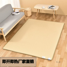 ʯīϩ�ӟ��̺̿������ů�|���üӟ�|�͏d�٤�l��|늟�̺�؉|