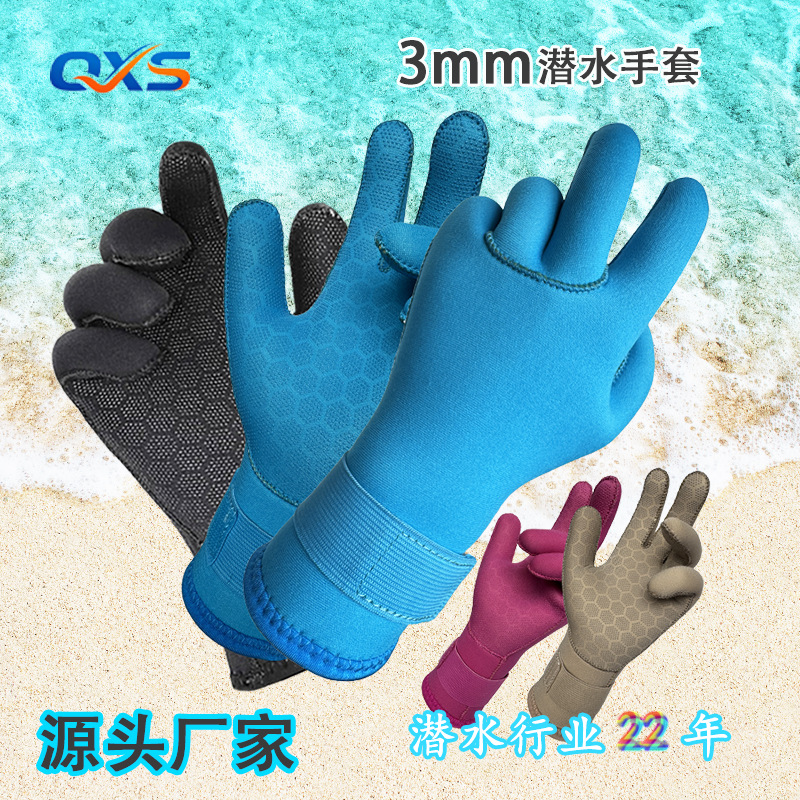 3MM diving gloves are puncture-proof, slip-resistant, cut-resistant, suitable for fishing, outdoor sun protection, surfing, swimming, snorkeling, and specially designed for cold protection