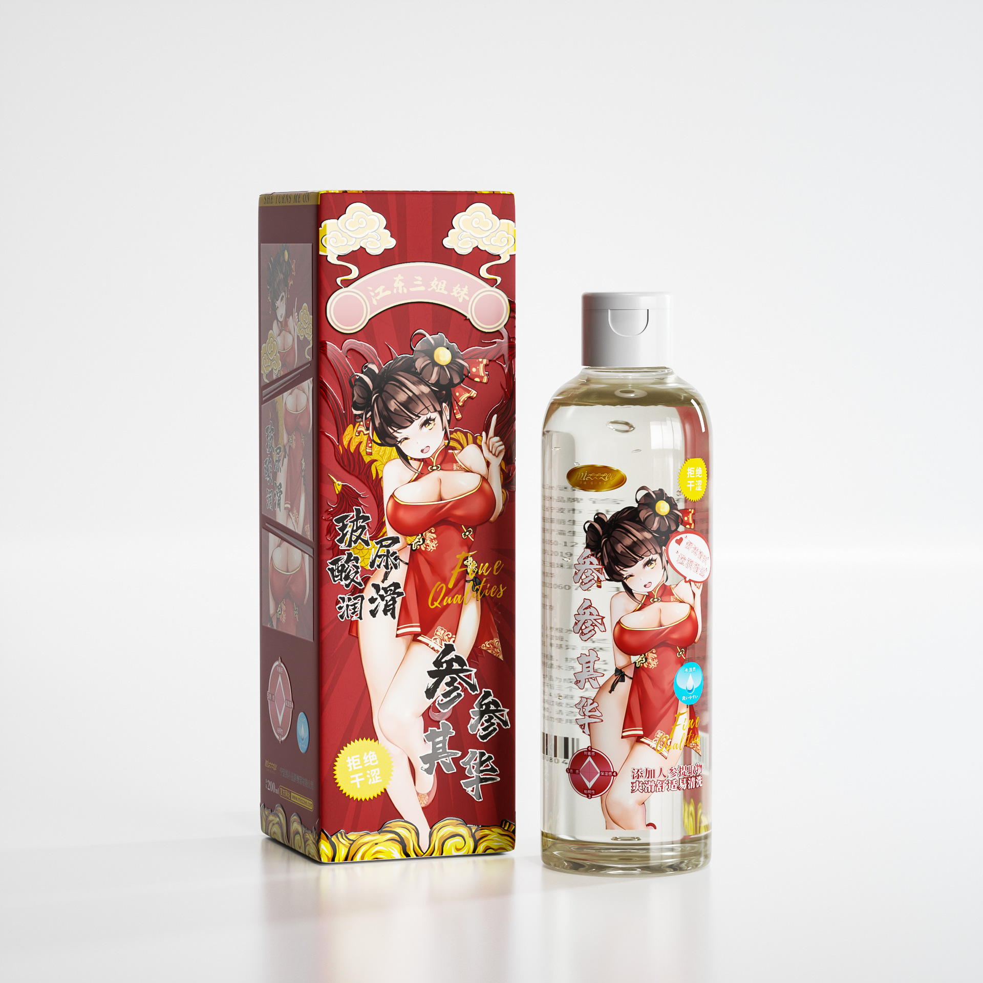 200ml lubricante de tres hermanas de Jiangdong, compañero deslizante humano, productos sexuales para adultos al por mayor image 8