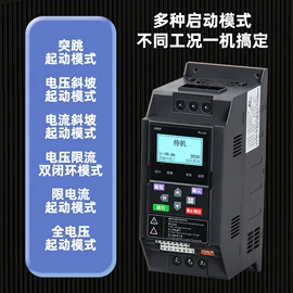 稳压电源;调压变压器;低压接触器