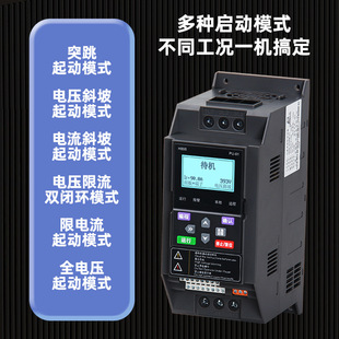�Ϻ���������늙C������·ܛ������7.5/11/15/18.5/22kwܛ���ә�