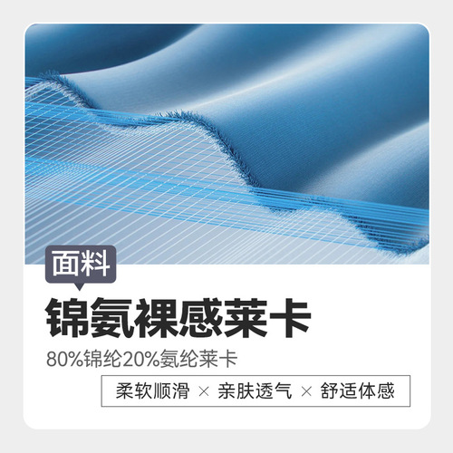 Nude Sensation Sports Bra for Women, Fixed Cup, Slimming and Body Shaping, Simple and Elegant Backless Tank Top for Running, Fitness, Yoga, Summer Bra