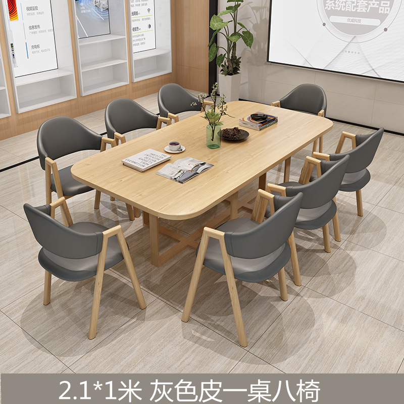 Mesa y silla de reunión moderna simple sala de estar mesa rectangular sala de lectura biblioteca mesa larga