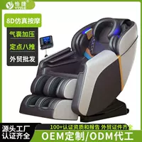 Electric massager full body, handheld compress, wire control