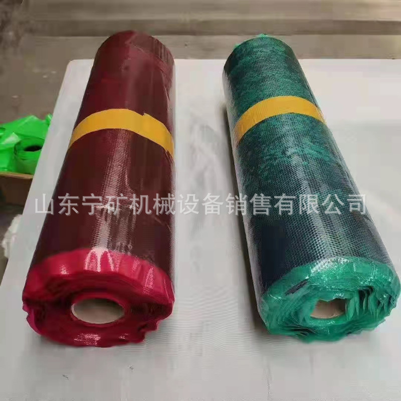 厂家销售EP300热硫化芯胶 未硫化胶片生胶片输送带面胶耐热输送带