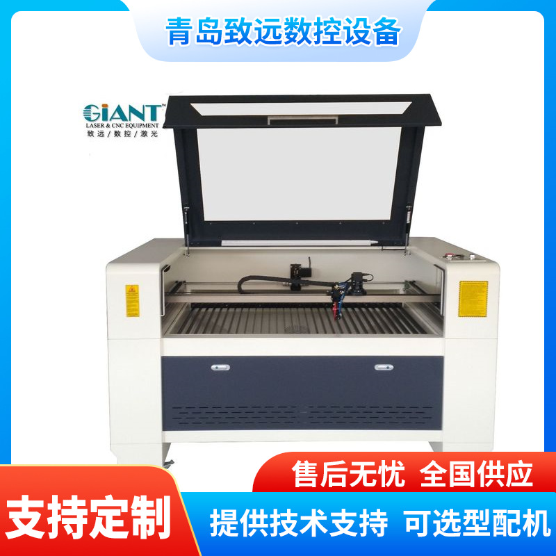 1390激光切割机厂家型号激光雕刻机服装辅料皮革布料激光切割机