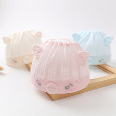 Baby summer hat, thin style with chin strap—unisex design, cute cotton and breathable newborn baby cap