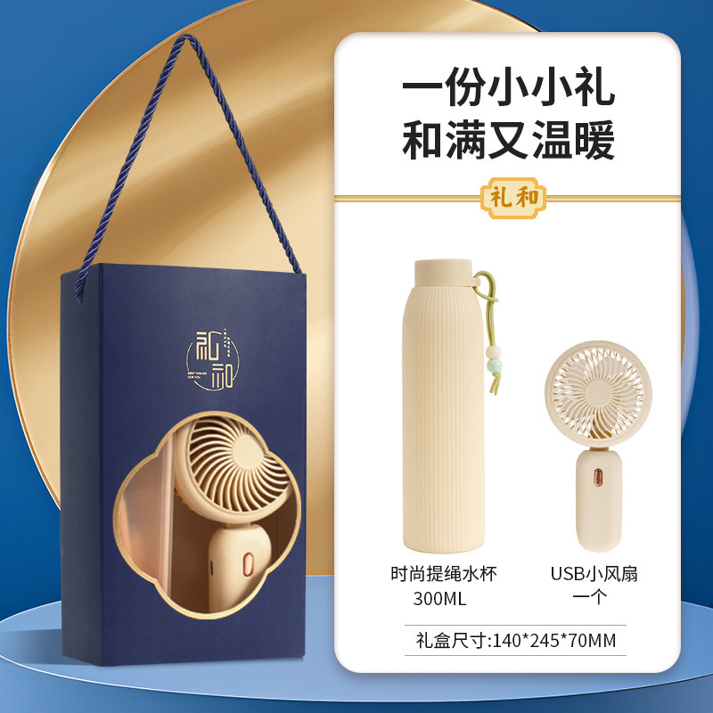 実用的なギフト、顧客へのビジネスセット、記念品、会社の開業イベント、福利厚生ギフト、カスタムギフト、便利なギフト|undefined