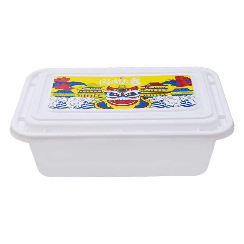 Fiambrera desechable, lonchera rectangular, marea nacional, caja cuadrada azul y blanco, caja de comida para llevar, caja bento de celebridades de Internet