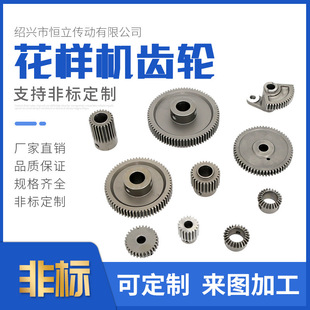 �ֵܿ�342��X���әC�X݆����늿ػ��әC��X܇�܇����X݆