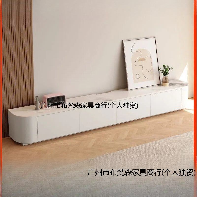 实木电视柜奶油风岩板茶几电视柜组合客厅家用落地储物柜简约现代|undefined